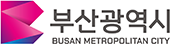 부산광역시