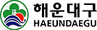 해운대구