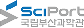 국립부산과학관