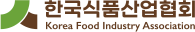 한국식품산업협회
