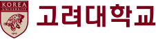 고려대학교