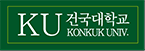 건국대학교