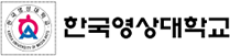 한국영상대학교