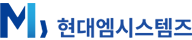 현대엠시스템즈