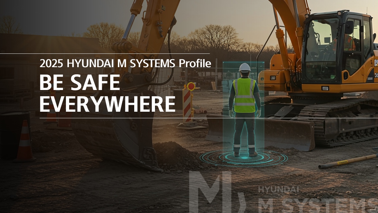 2025 HYUNDAI M SYSTEMS Profile